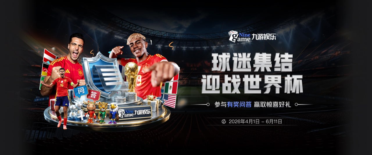 1.5亿引援是他？曝弗洛伦蒂诺连任后 皇马报价利物浦兽腰