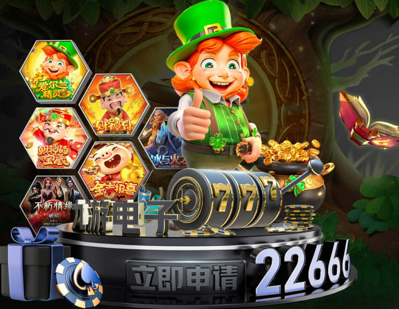 董路带队横扫欧洲夺冠，转身拒绝一众金主：对不住，我得报恩