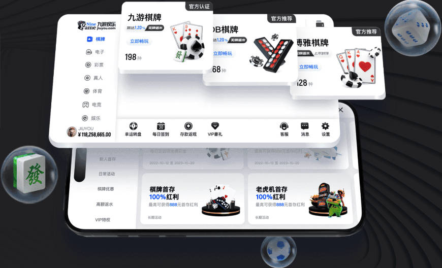 利物浦旧将：巴黎在英超不具备夺冠实力，狼队在其他联赛可争冠