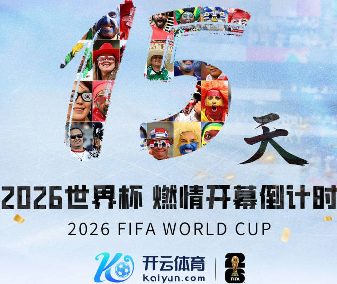 红军再传人事变动？体育总监休斯接近转投沙特